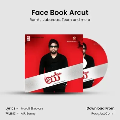 Face Book Arcut MP3 Song by Ramki Cover