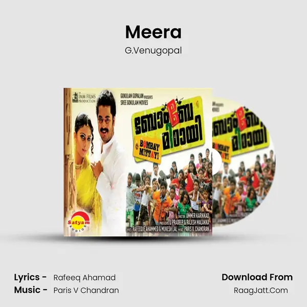 Meera MP3 Song by G.Venugopal Cover