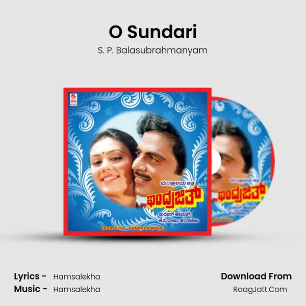 O Sundari MP3 Song by S. P. Balasubrahmanyam Cover