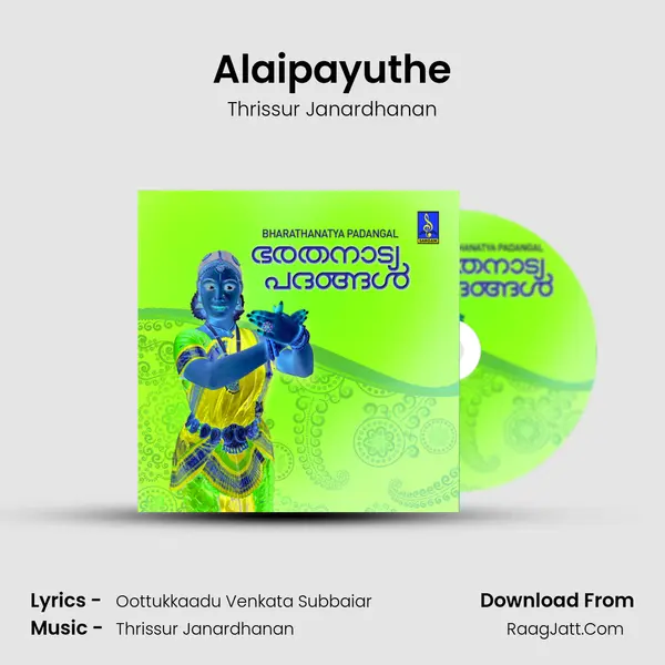 Alaipayuthe MP3 Song by Thrissur Janardhanan Cover