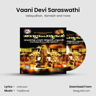 Vaani Devi Saraswathi MP3 Song by Velayudhan Cover