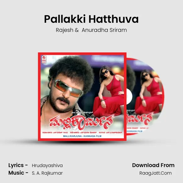 Pallakki Hatthuva MP3 Song by Rajesh Cover