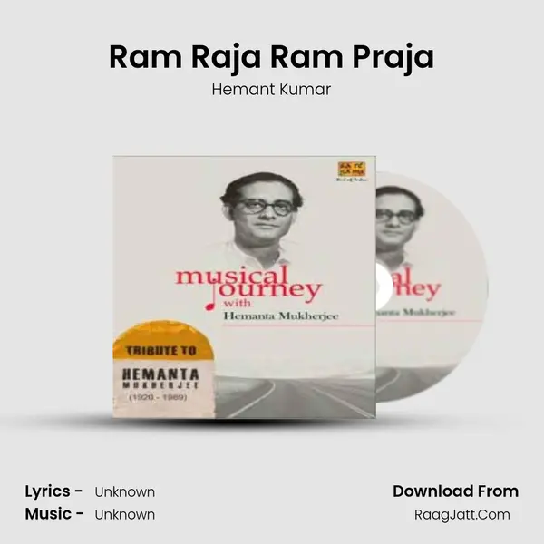 Ram Raja Ram Praja MP3 Song by Hemant Kumar Cover