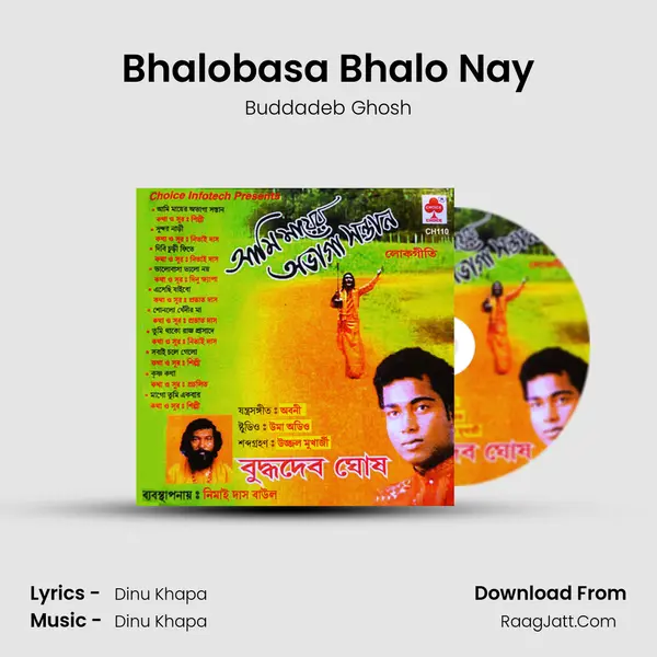 Bhalobasa Bhalo Nay mp3 song