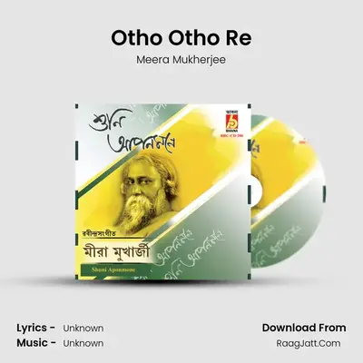Otho Otho Re mp3 song