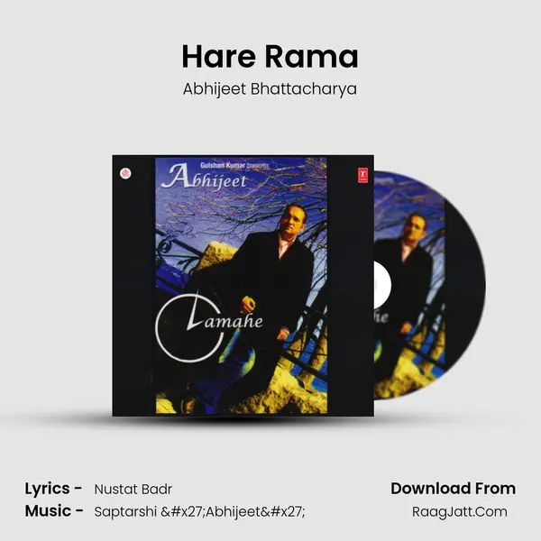 Hare Rama MP3 Song by Abhijeet Bhattacharya Cover