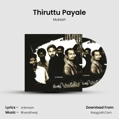 Thiruttu Payale MP3 Song by Mukesh Cover