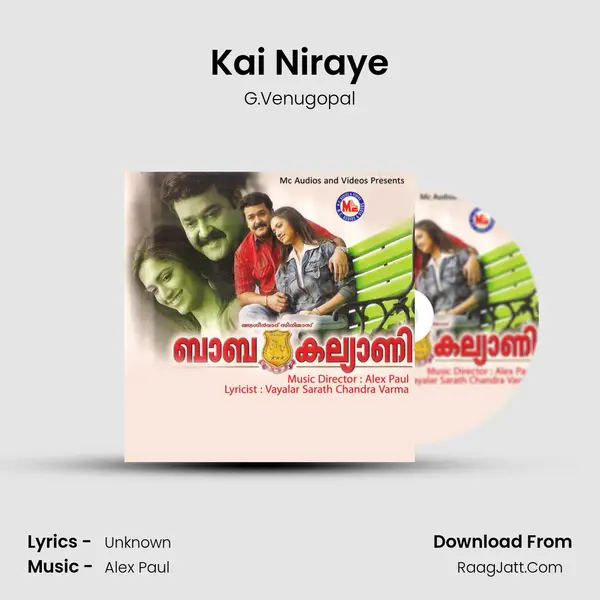 Kai Niraye MP3 Song by G.Venugopal Cover