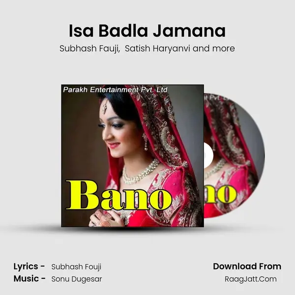 Isa Badla Jamana MP3 Song by Subhash Fauji Cover
