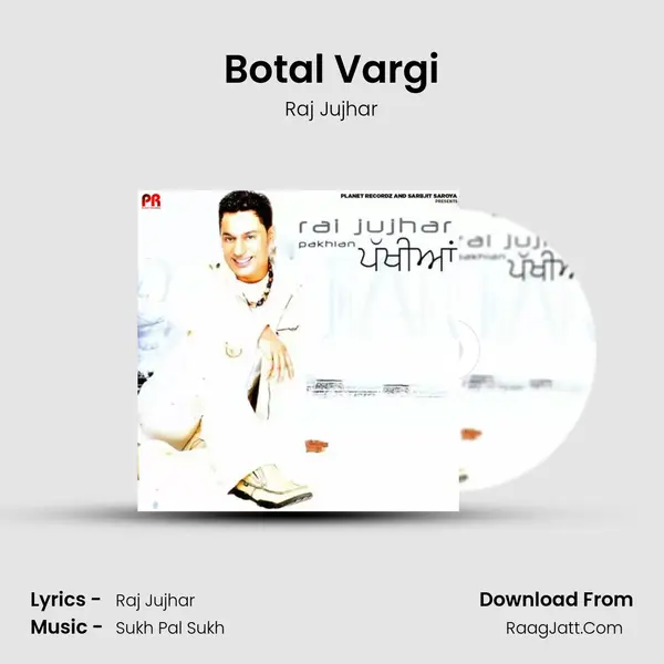 Botal Vargi mp3 song