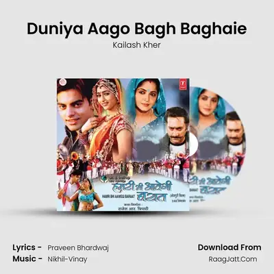 Duniya Aago Bagh Baghaie MP3 Song by Kailash Kher Cover