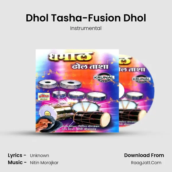 Dhol Tasha-Fusion Dhol MP3 Song by Instrumental Cover