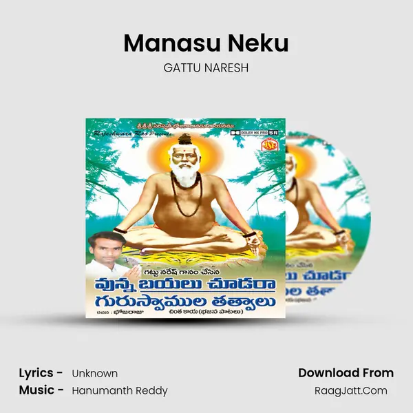 Manasu Neku MP3 Song by GATTU NARESH Cover