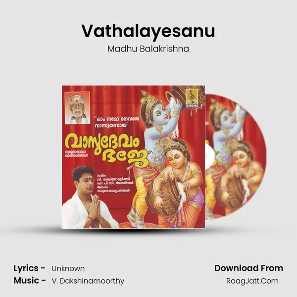 Vathalayesanu MP3 Song by Madhu Balakrishna Cover