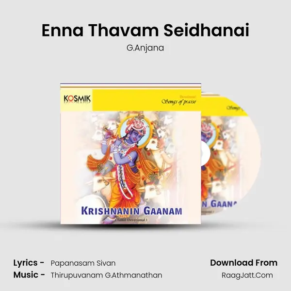 Enna Thavam Seidhanai MP3 Song by G.Anjana Cover