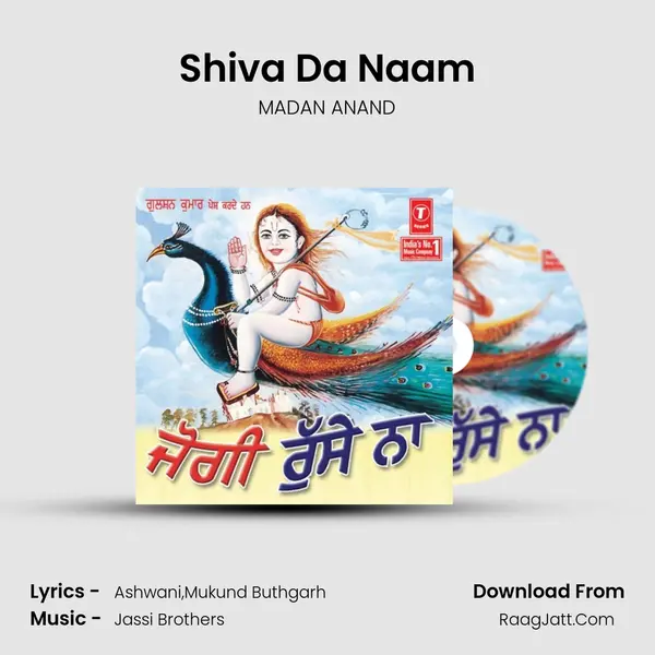 Shiva Da Naam MP3 Song by MADAN ANAND Cover