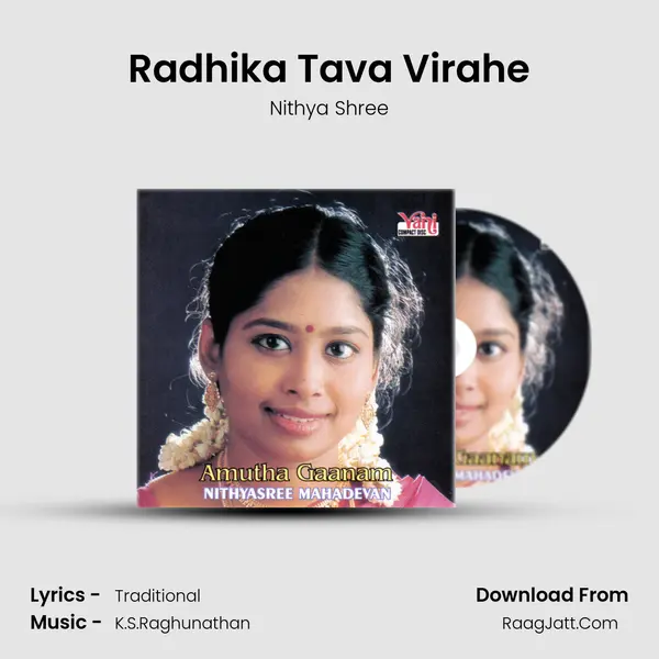 Radhika Tava Virahe MP3 Song by Nithya Shree Cover