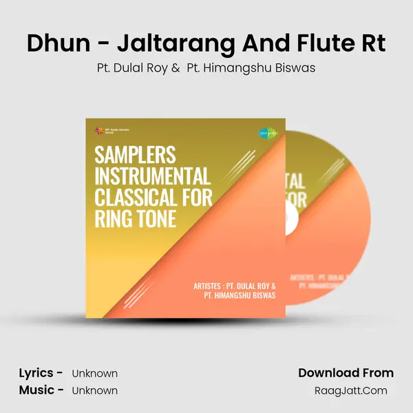 Dhun - Jaltarang And Flute Rt MP3 Song by Pt. Dulal Roy Cover