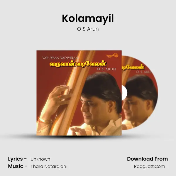 Kolamayil MP3 Song by O S Arun Cover