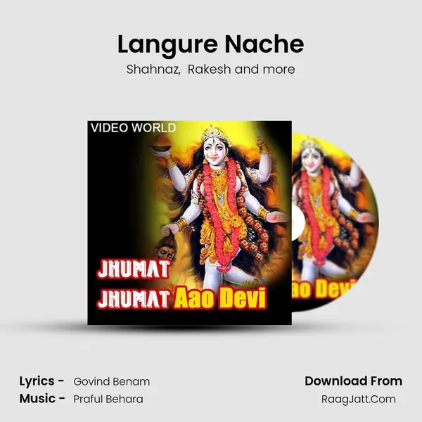 Langure Nache MP3 Song by Shahnaz Cover