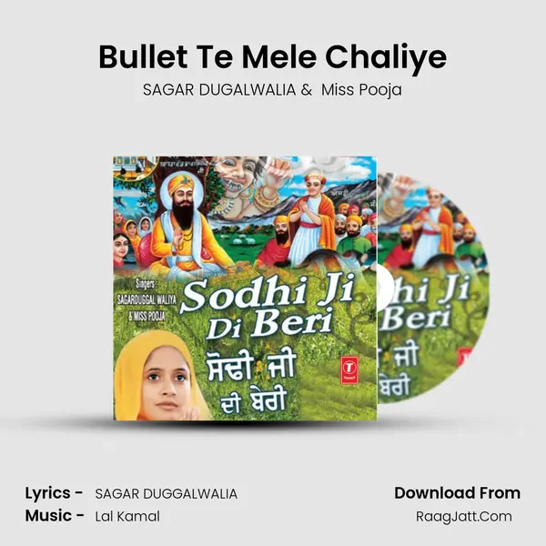 Bullet Te Mele Chaliye MP3 Song by SAGAR DUGALWALIA Cover
