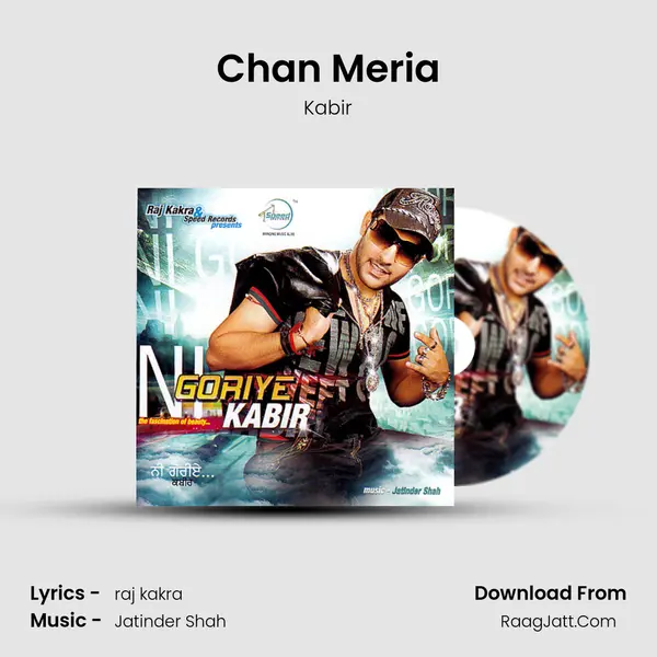 Chan Meria MP3 Song by Kabir Cover