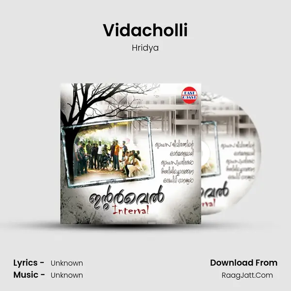 Vidacholli MP3 Song by Hridya Cover