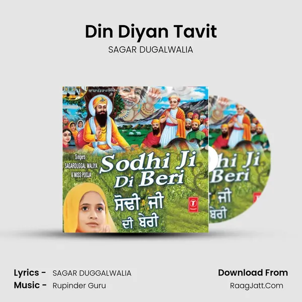 Din Diyan Tavit MP3 Song by SAGAR DUGALWALIA Cover