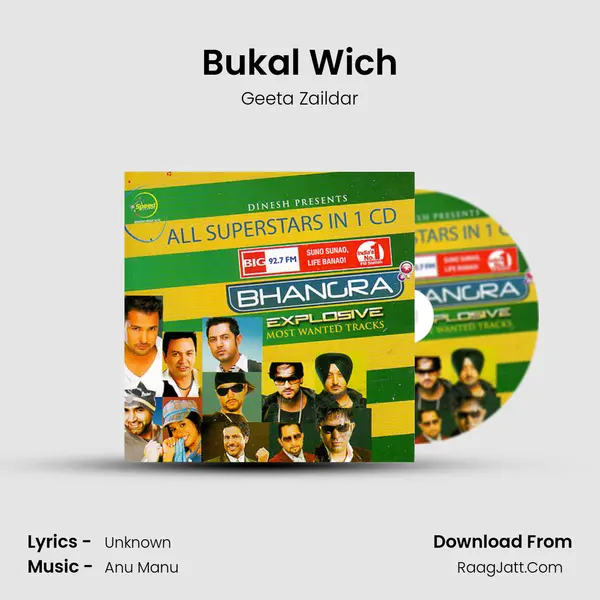 Bukal Wich MP3 Song by Geeta Zaildar Cover
