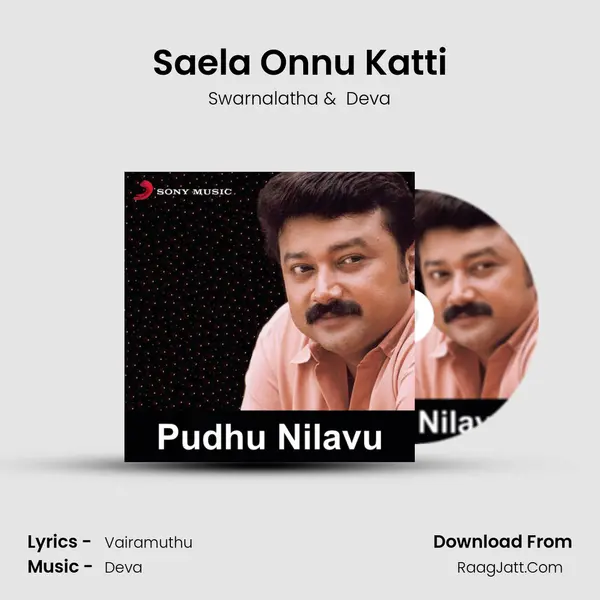 Saela Onnu Katti MP3 Song by Swarnalatha Cover