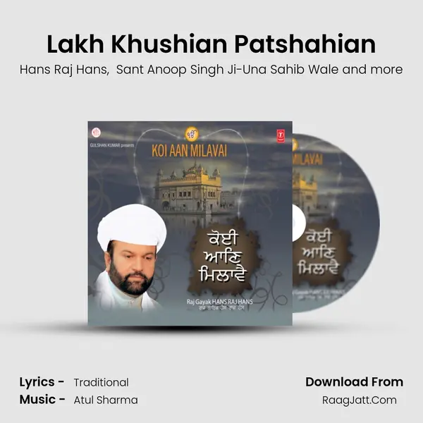 Lakh Khushian Patshahian Cover