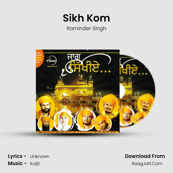Sikh Kom MP3 Song by Raminder Singh Cover