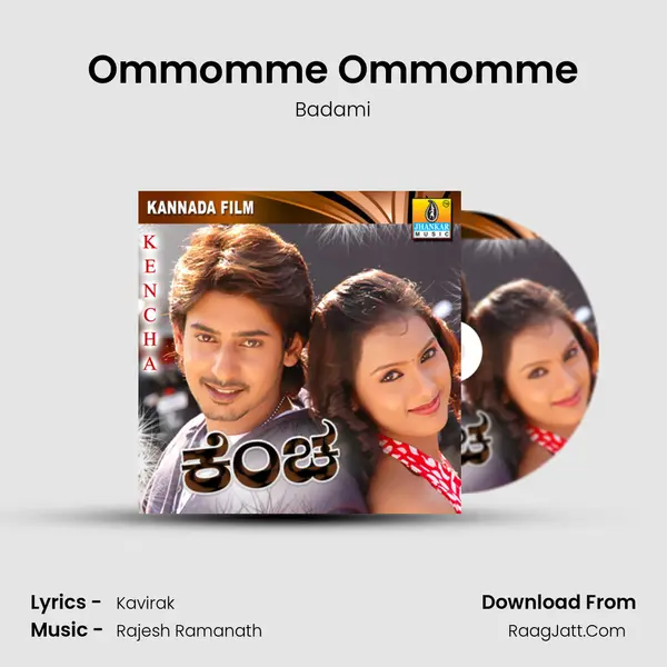 Ommomme Ommomme MP3 Song by Badami Cover