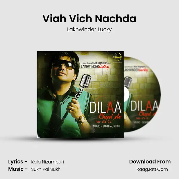 Viah Vich Nachda MP3 Song by Lakhwinder Lucky Cover
