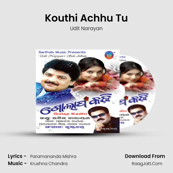 Kouthi Achhu Tu MP3 Song by Udit Narayan Cover