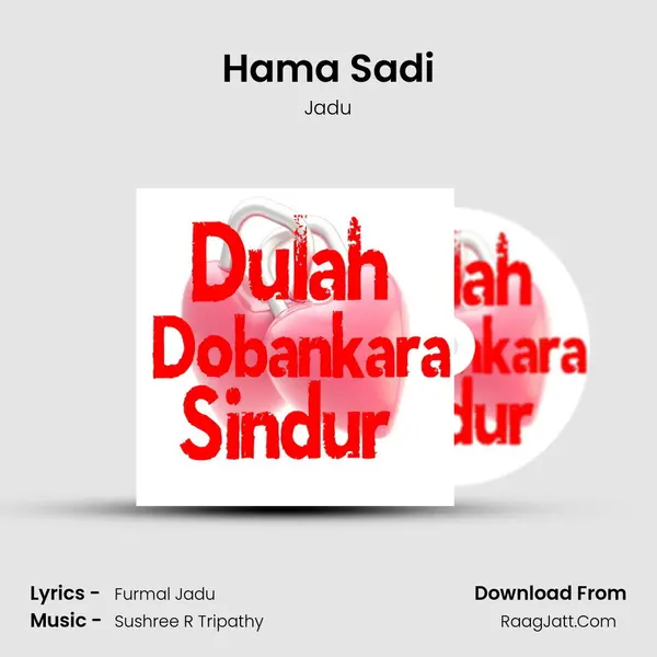 Hama Sadi mp3 song
