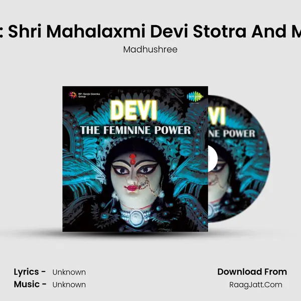 The Auspicious: Shri Mahalaxmi Devi Stotra And Mahalaxmi Stuti MP3 Song by Madhushree Cover