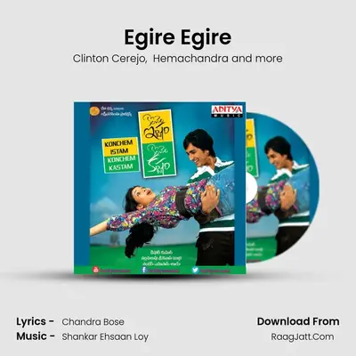 Egire Egire MP3 Song by Clinton Cerejo Cover