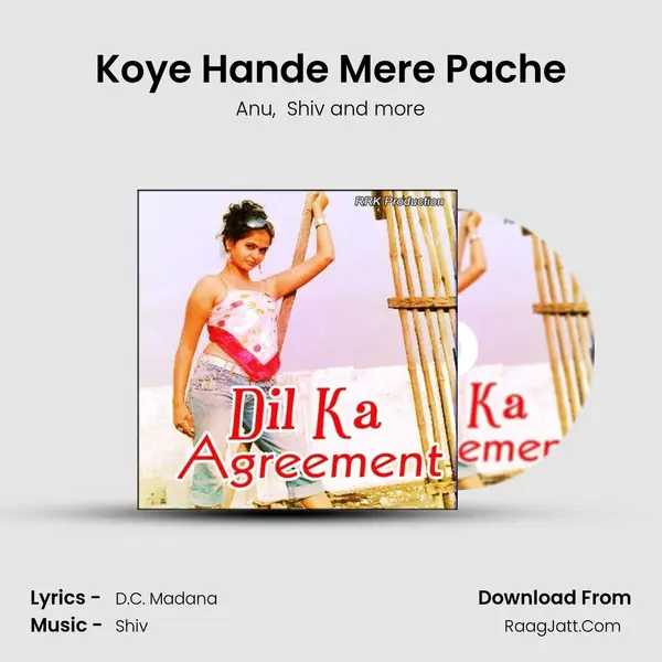 Koye Hande Mere Pache MP3 Song by Anu Cover