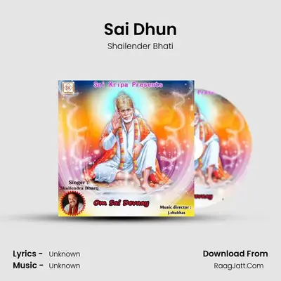 Om Sai Devaay - Shailender Bhati