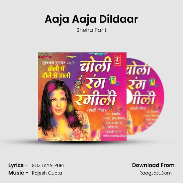 Aaja Aaja Dildaar MP3 Song by Sneha Pant Cover