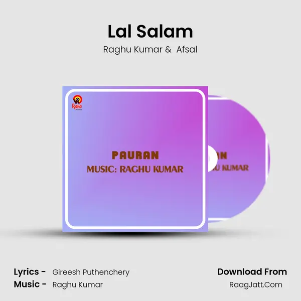 Lal Salam MP3 Song by Raghu Kumar Cover