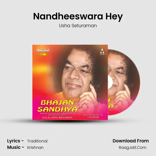 Nandheeswara Hey mp3 song
