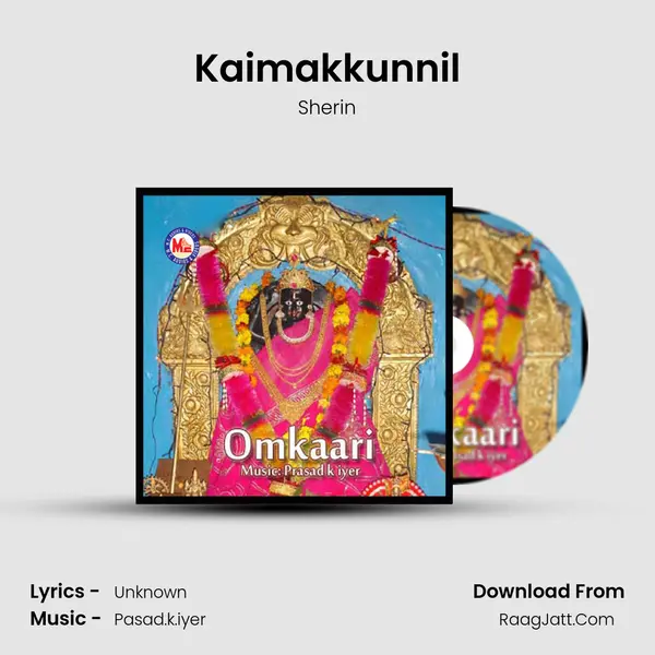 Kaimakkunnil MP3 Song by Sherin Cover