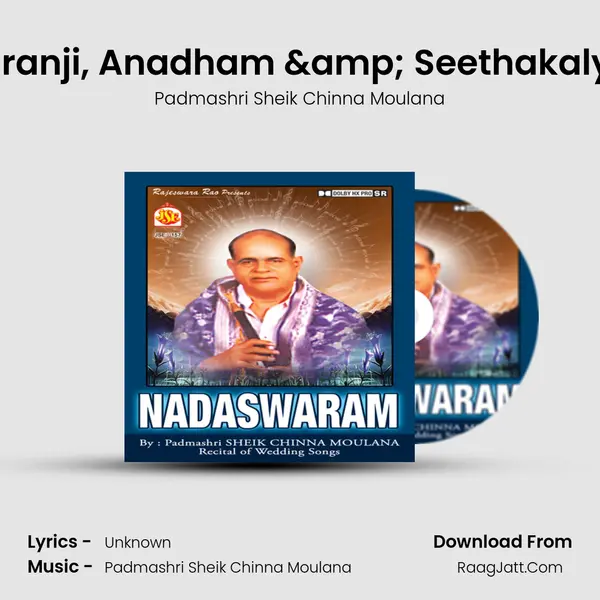 Natakuranji, Anadham & Seethakalyanam. MP3 Song by Padmashri Sheik Chinna Moulana Cover