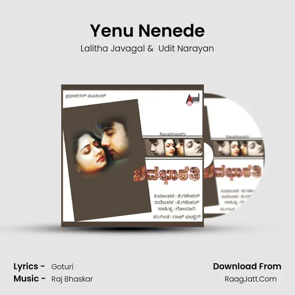 Yenu Nenede MP3 Song by Lalitha Javagal Cover