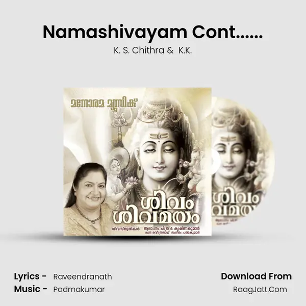 Namashivayam Cont...... MP3 Song by K. S. Chithra Cover