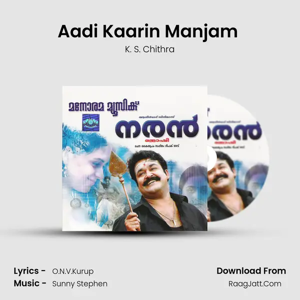 Aadi Kaarin Manjam (Chitra) Cover