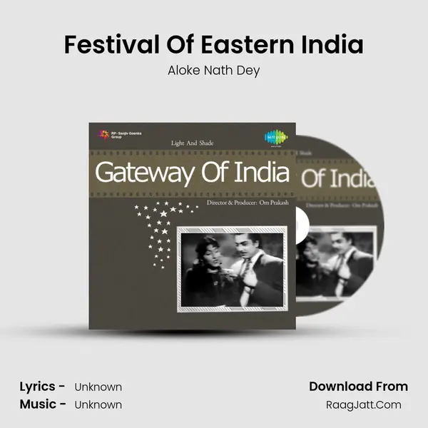 Festival Of Eastern India MP3 Song by Aloke Nath Dey Cover
