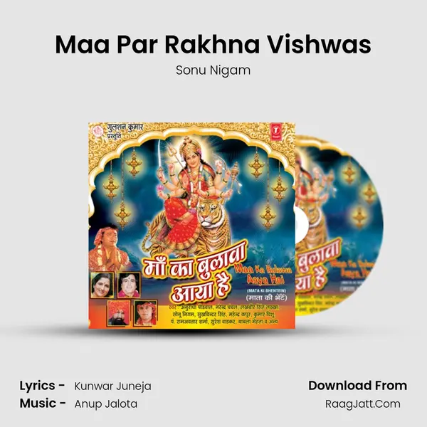 Maa Par Rakhna Vishwas MP3 Song by Sonu Nigam Cover